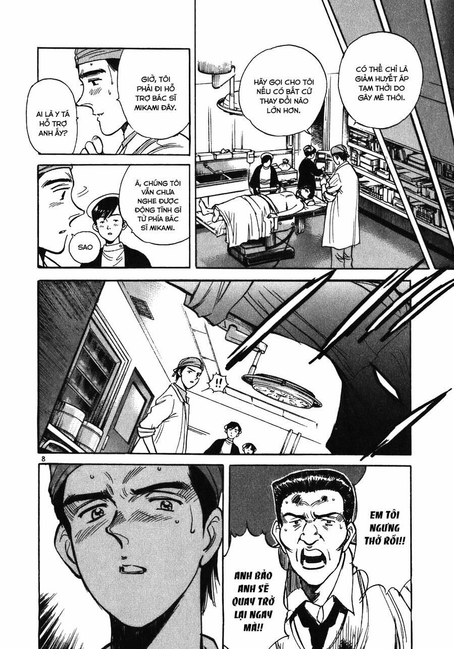 Phòng Khám Của Bác Sĩ Koto 15 trang 7