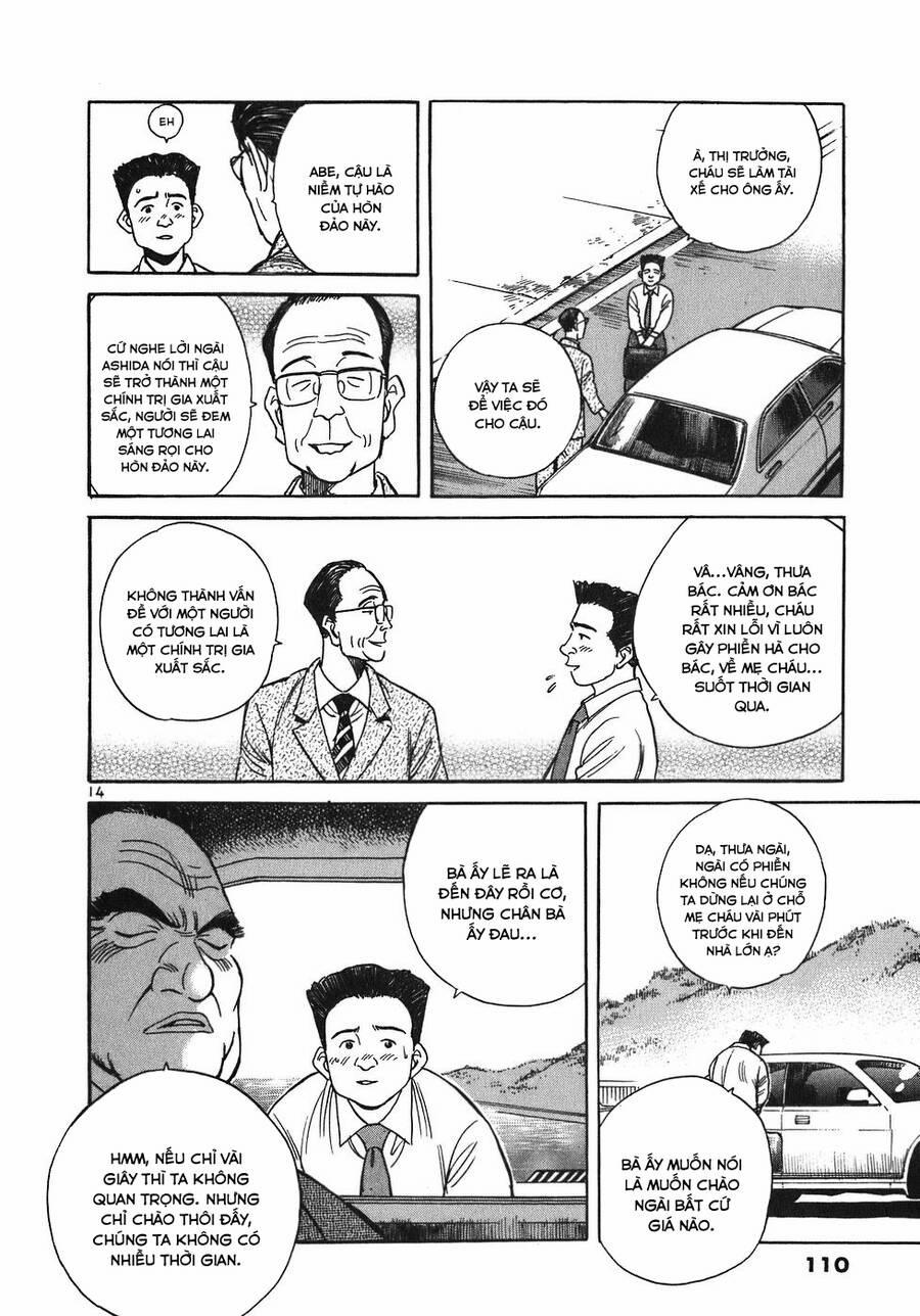 Phòng Khám Của Bác Sĩ Koto 16 trang 12