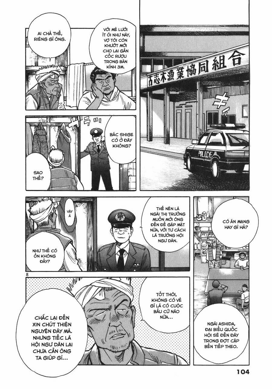 Phòng Khám Của Bác Sĩ Koto 16 trang 6