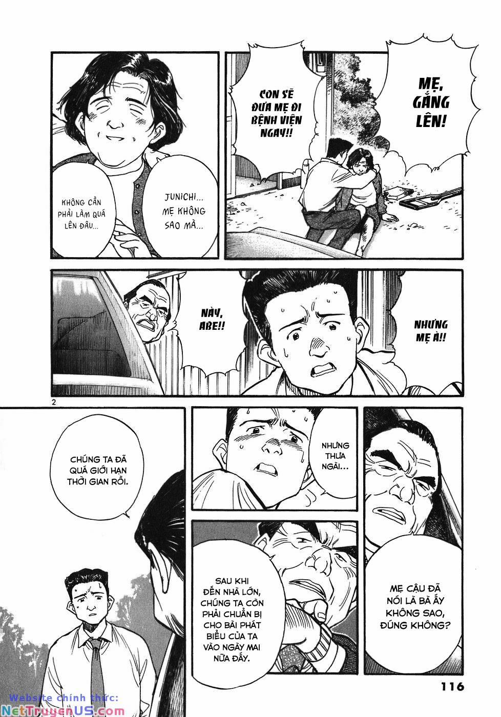 Phòng Khám Của Bác Sĩ Koto 17 trang 1