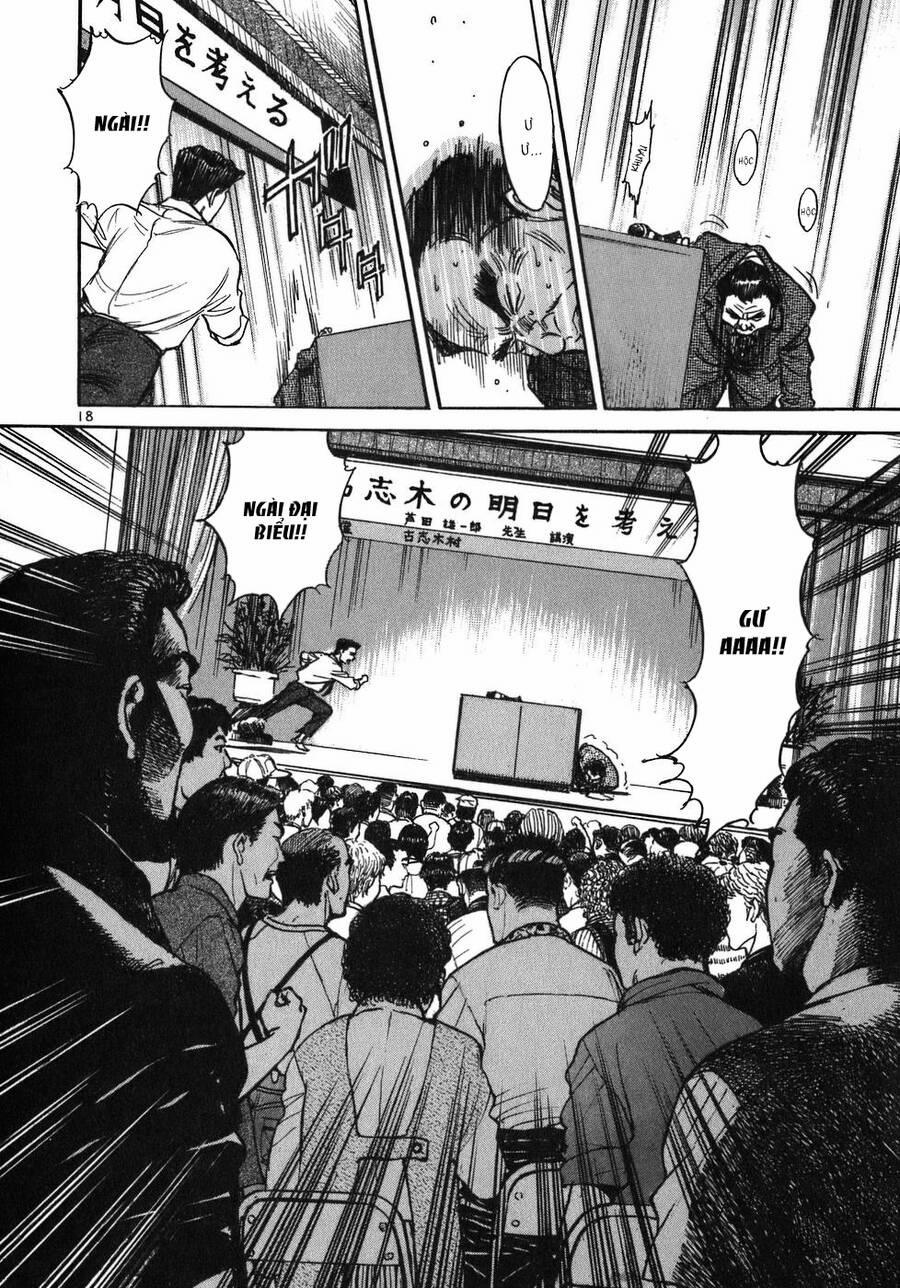 Phòng Khám Của Bác Sĩ Koto 18 trang 17