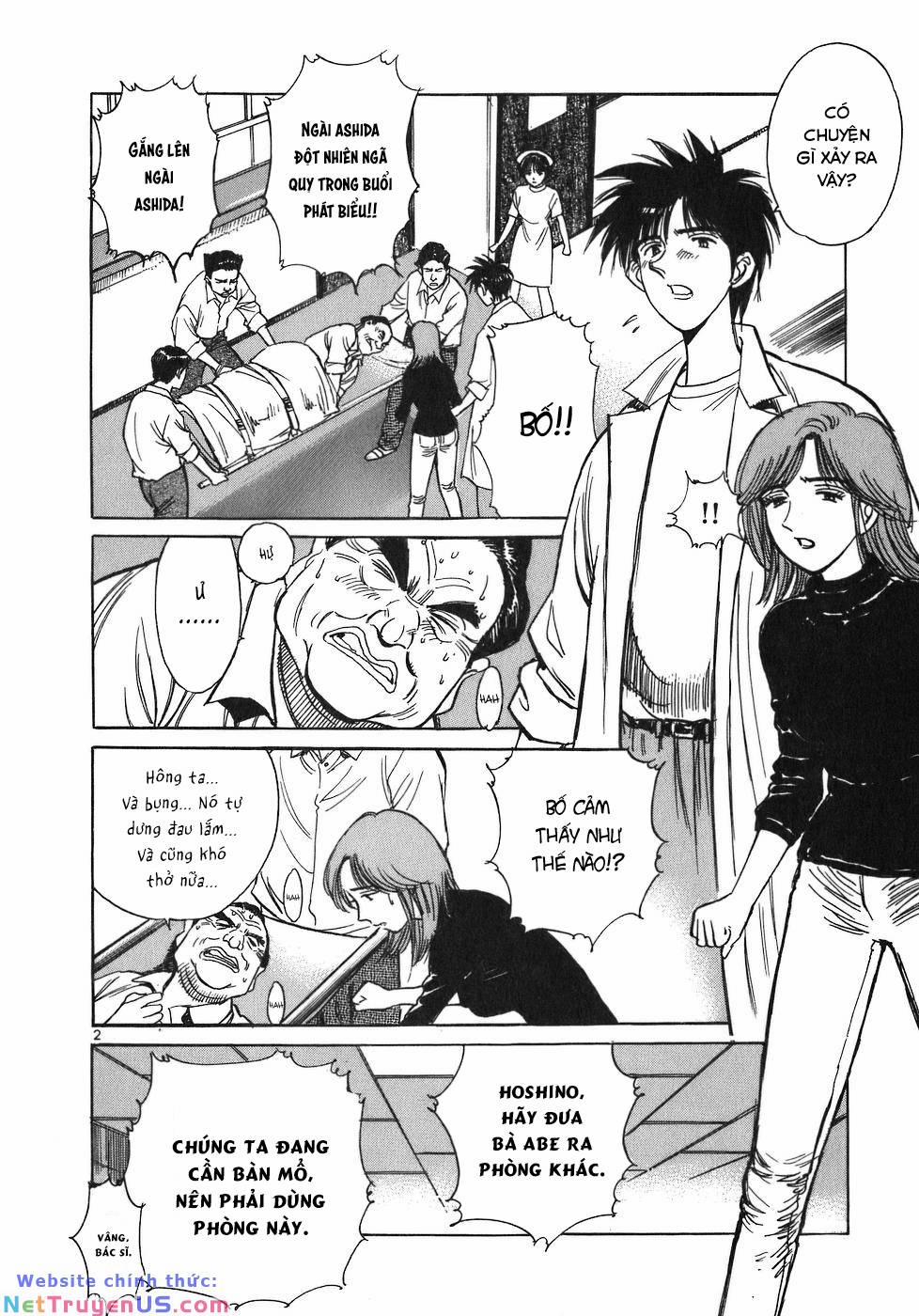 Phòng Khám Của Bác Sĩ Koto 19 trang 1