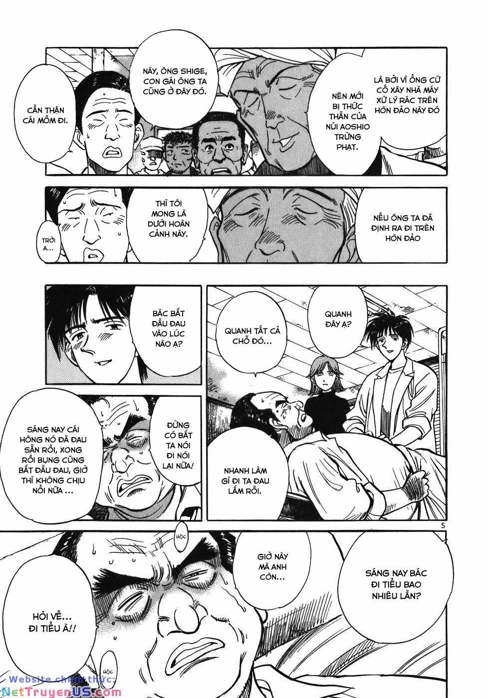 Phòng Khám Của Bác Sĩ Koto 19 trang 4