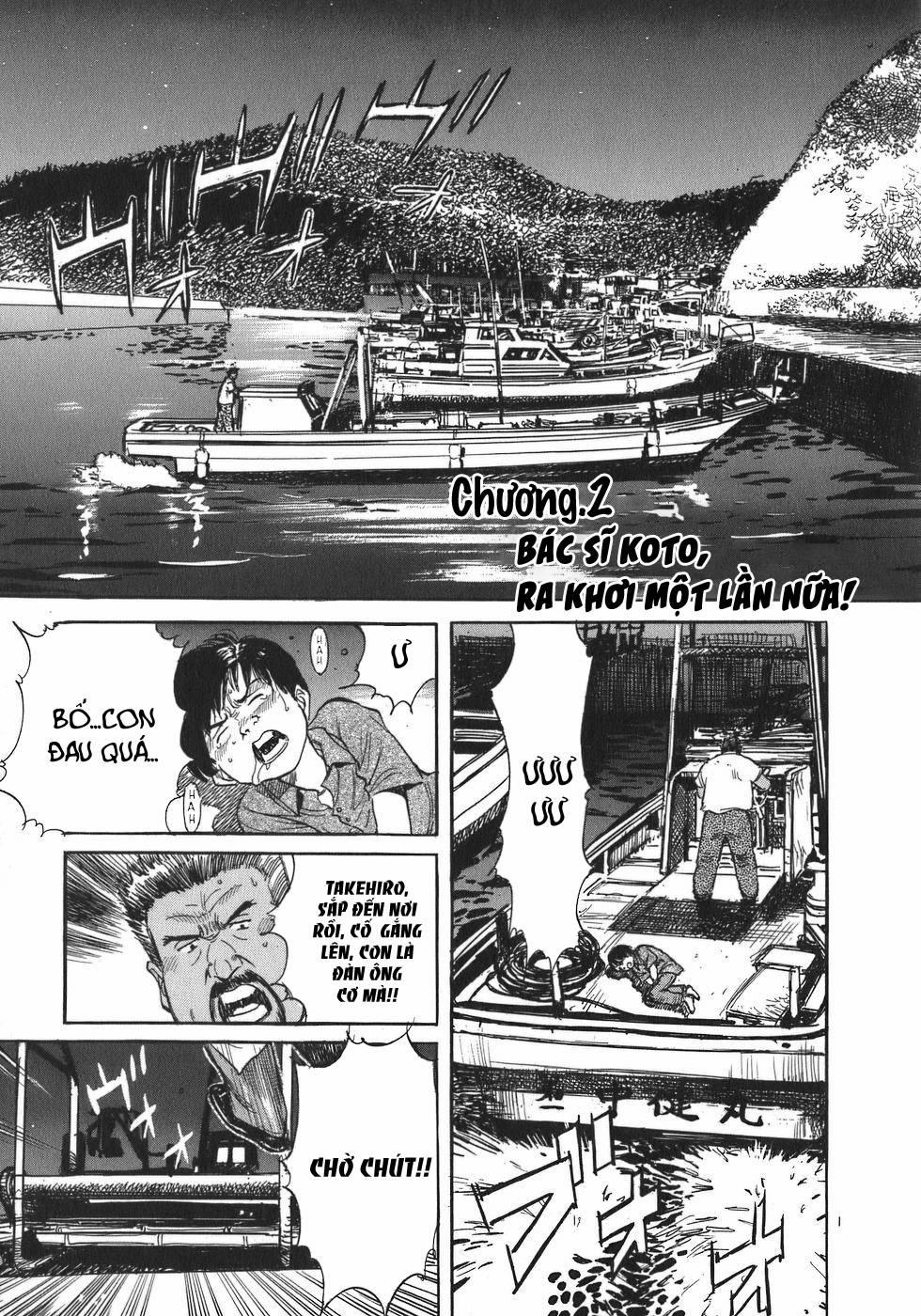 Phòng Khám Của Bác Sĩ Koto 2 trang 0