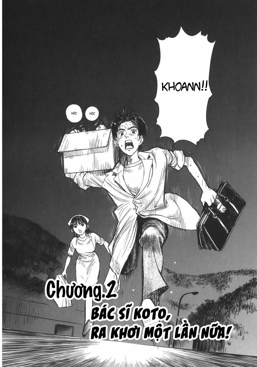 Phòng Khám Của Bác Sĩ Koto 2 trang 1