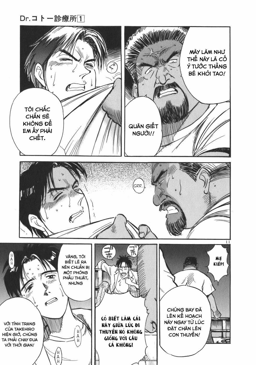 Phòng Khám Của Bác Sĩ Koto 2 trang 10