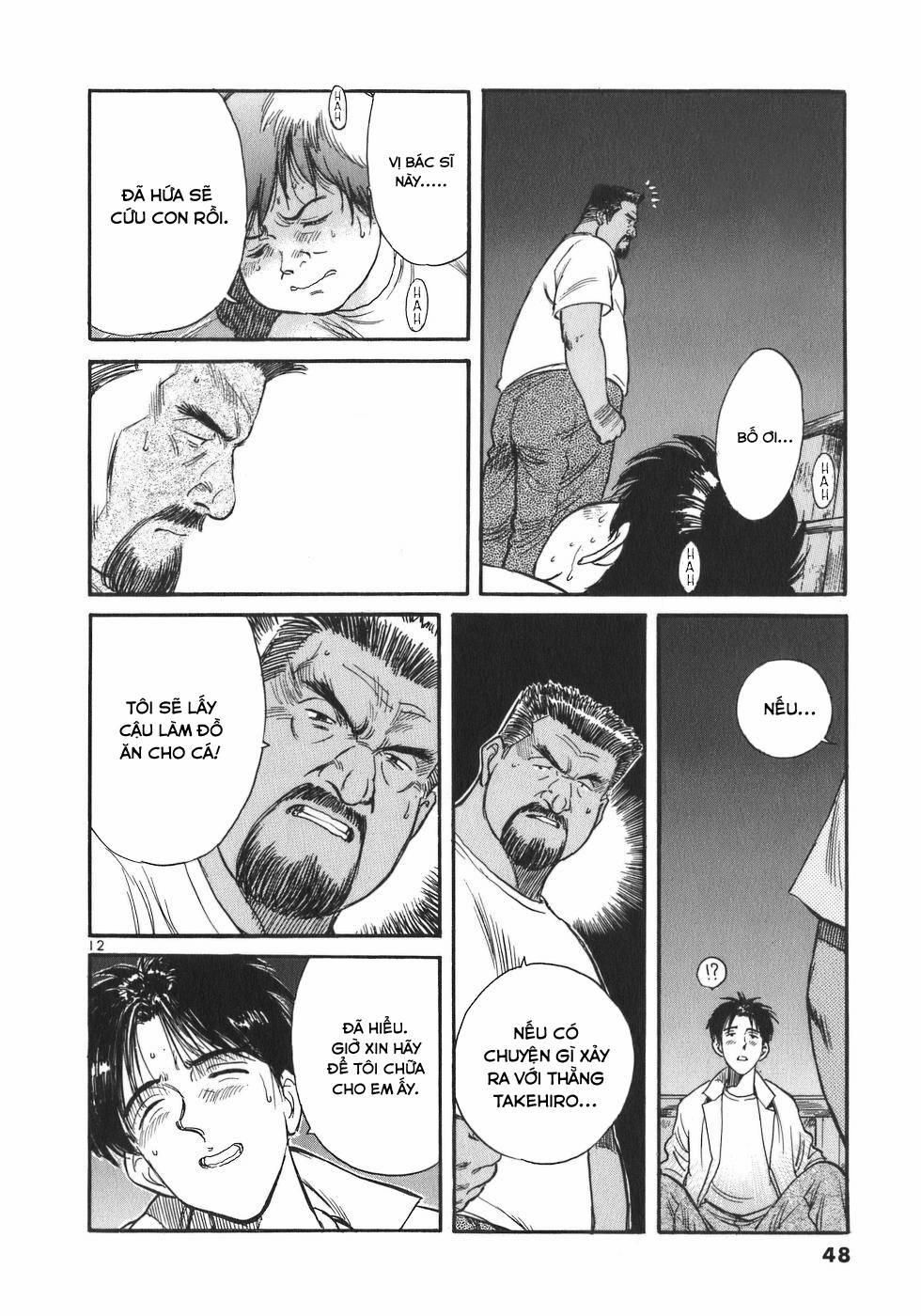 Phòng Khám Của Bác Sĩ Koto 2 trang 11