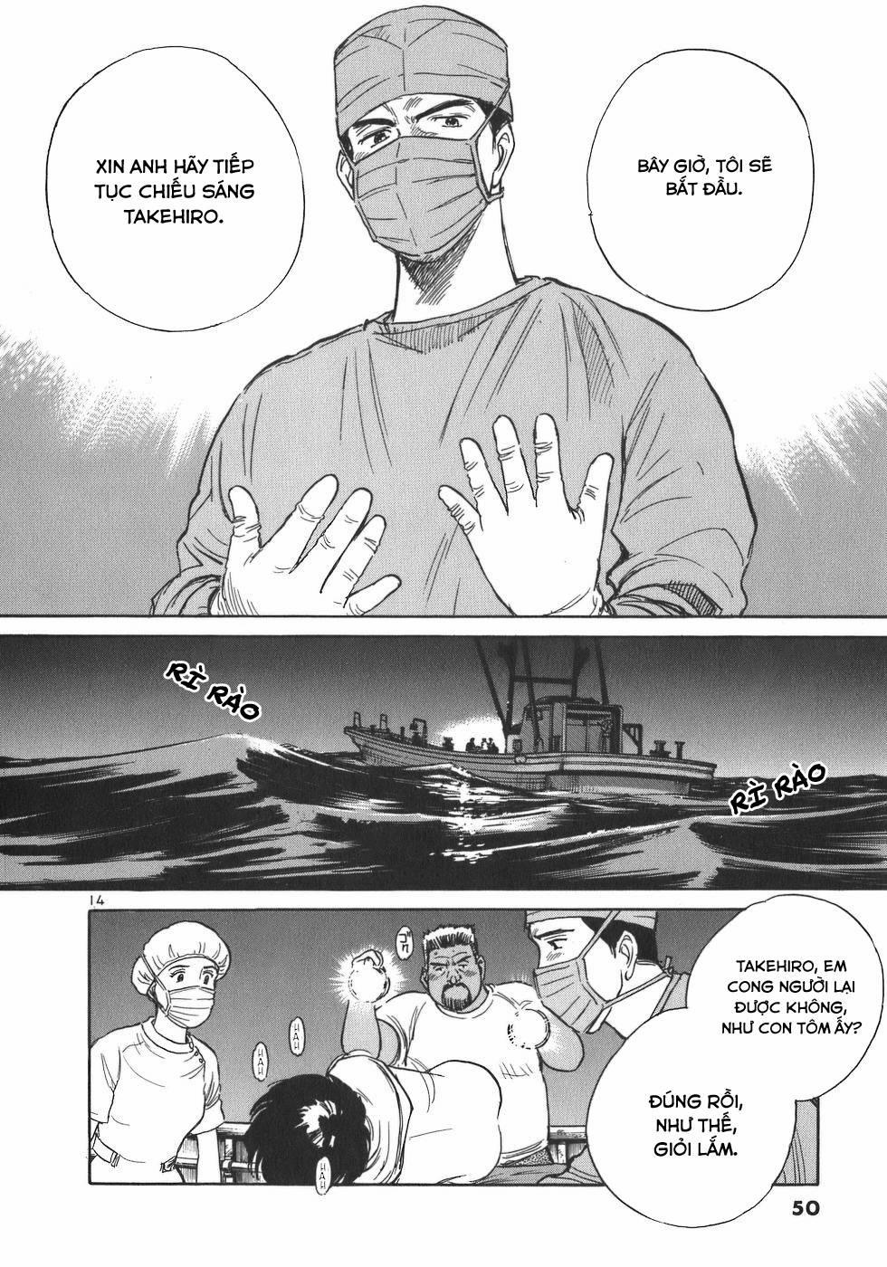 Phòng Khám Của Bác Sĩ Koto 2 trang 13