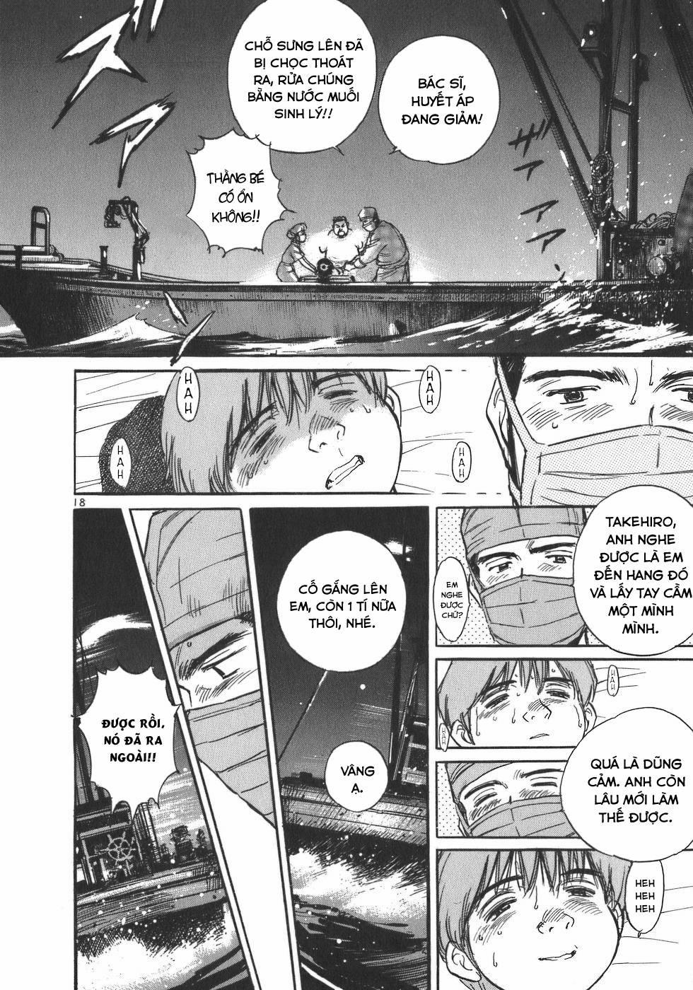 Phòng Khám Của Bác Sĩ Koto 2 trang 17