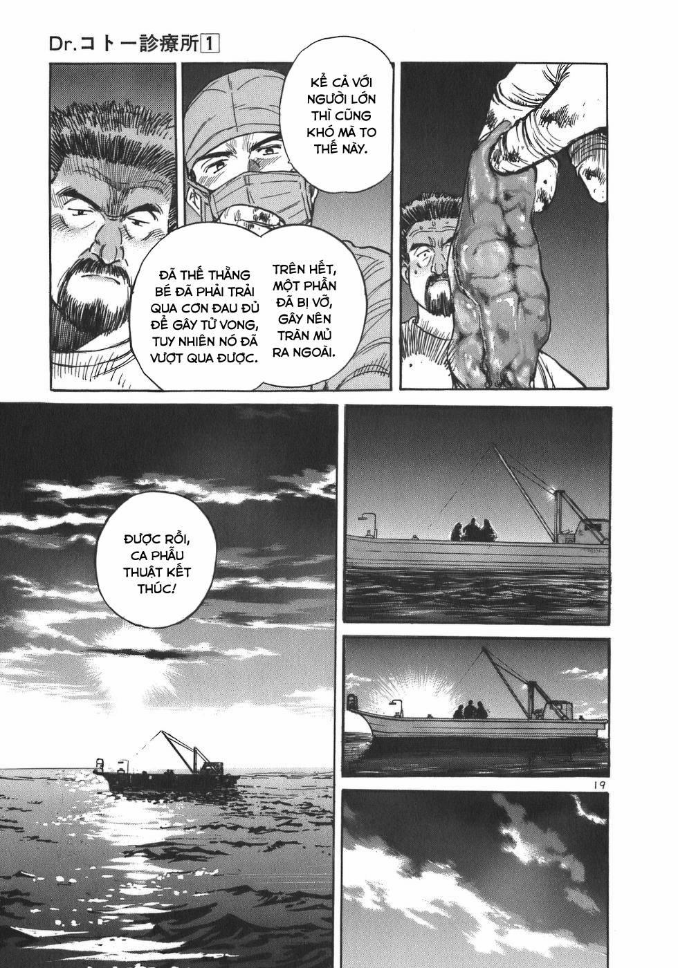 Phòng Khám Của Bác Sĩ Koto 2 trang 18