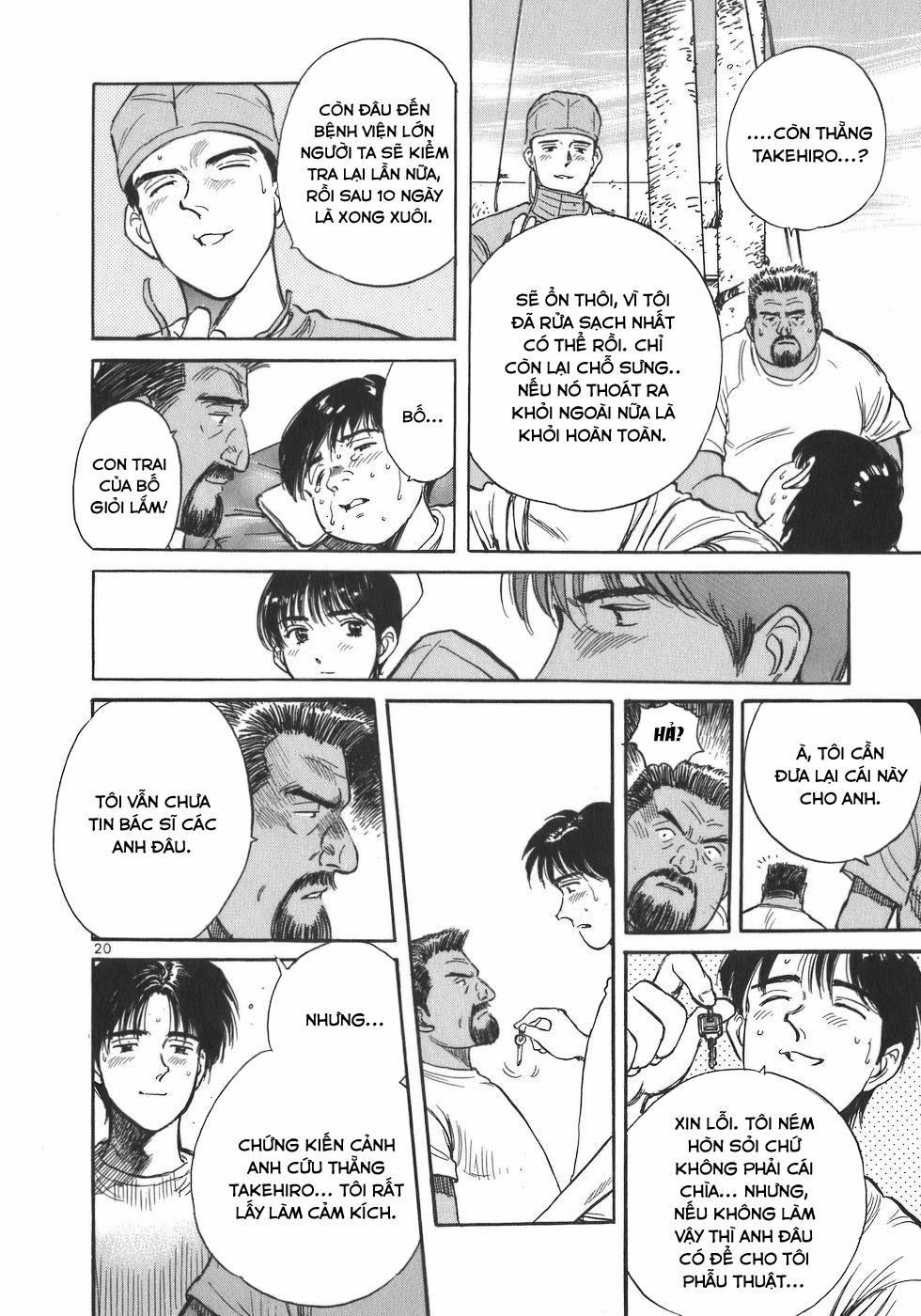 Phòng Khám Của Bác Sĩ Koto 2 trang 19