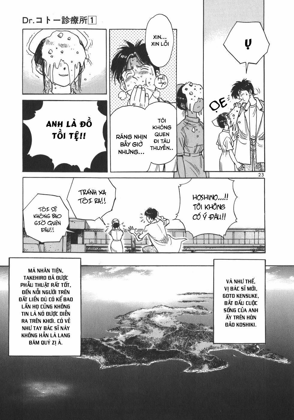 Phòng Khám Của Bác Sĩ Koto 2 trang 22