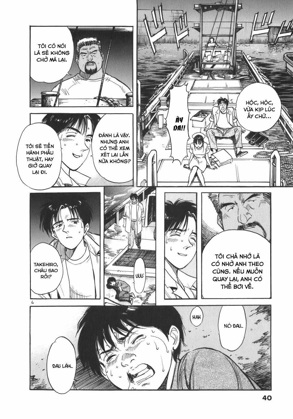 Phòng Khám Của Bác Sĩ Koto 2 trang 3