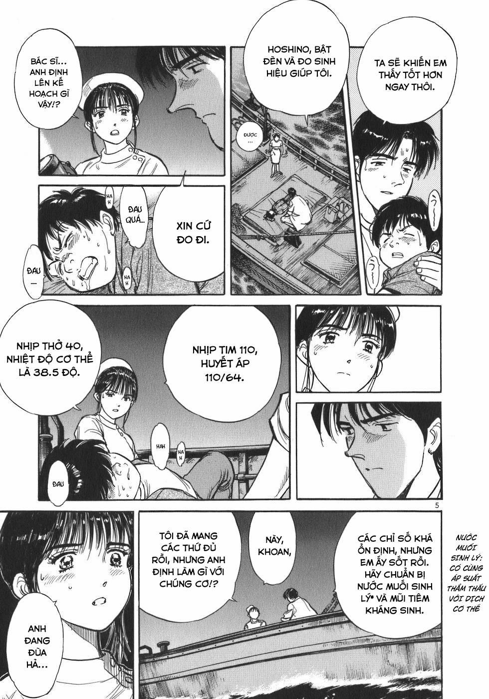 Phòng Khám Của Bác Sĩ Koto 2 trang 4