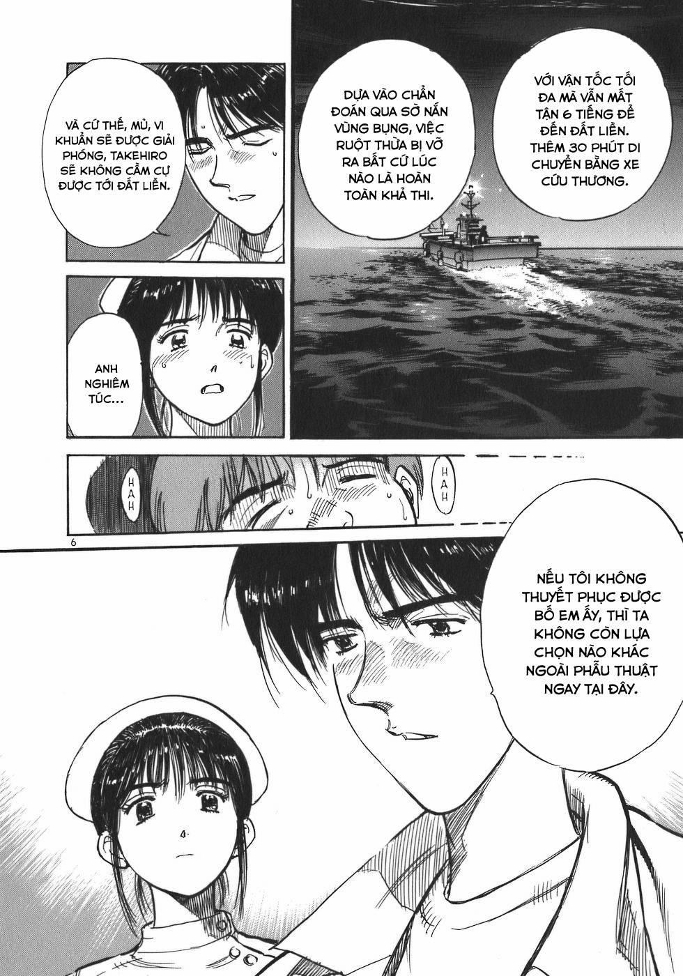 Phòng Khám Của Bác Sĩ Koto 2 trang 5