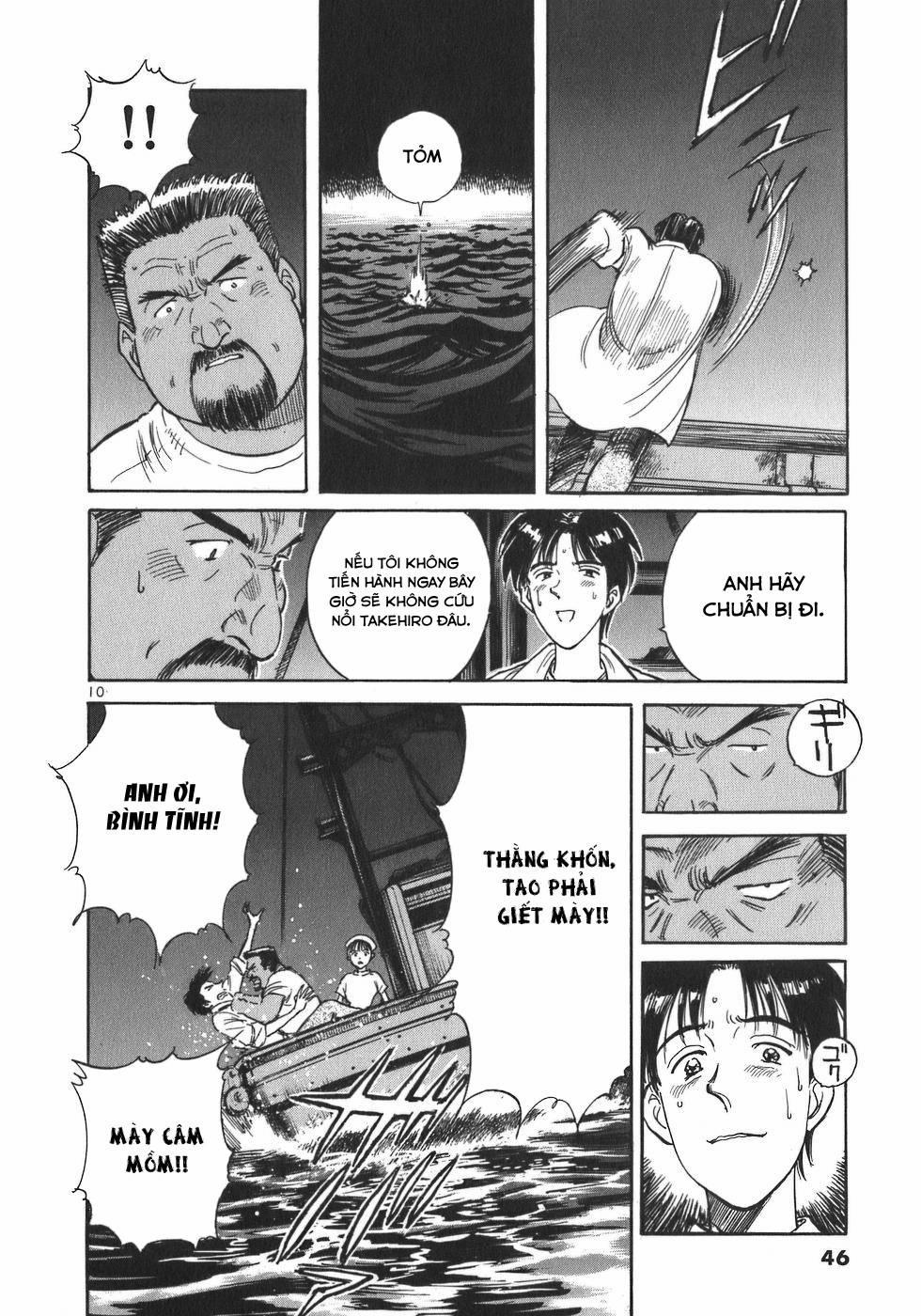 Phòng Khám Của Bác Sĩ Koto 2 trang 9