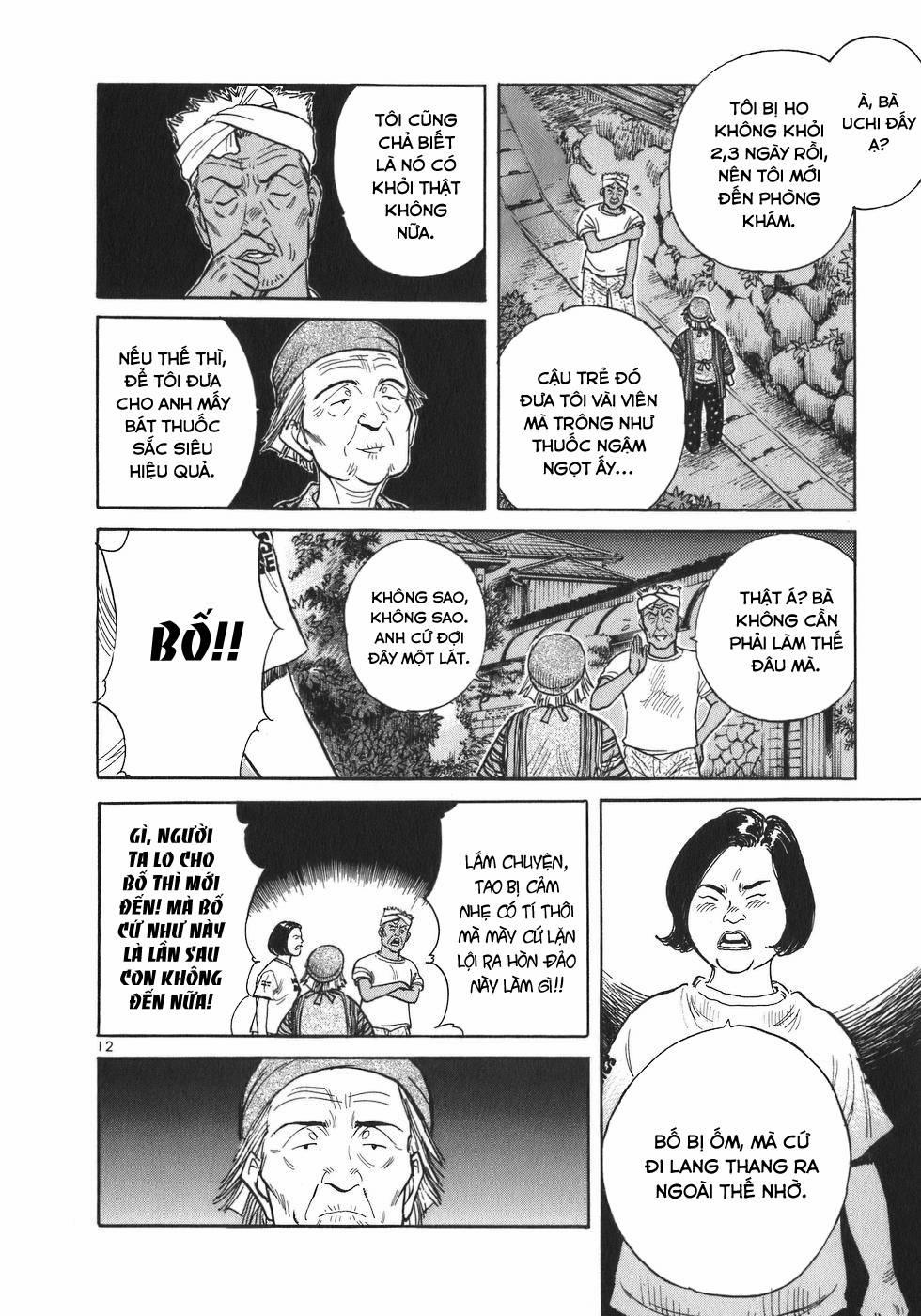 Phòng Khám Của Bác Sĩ Koto 3 trang 11