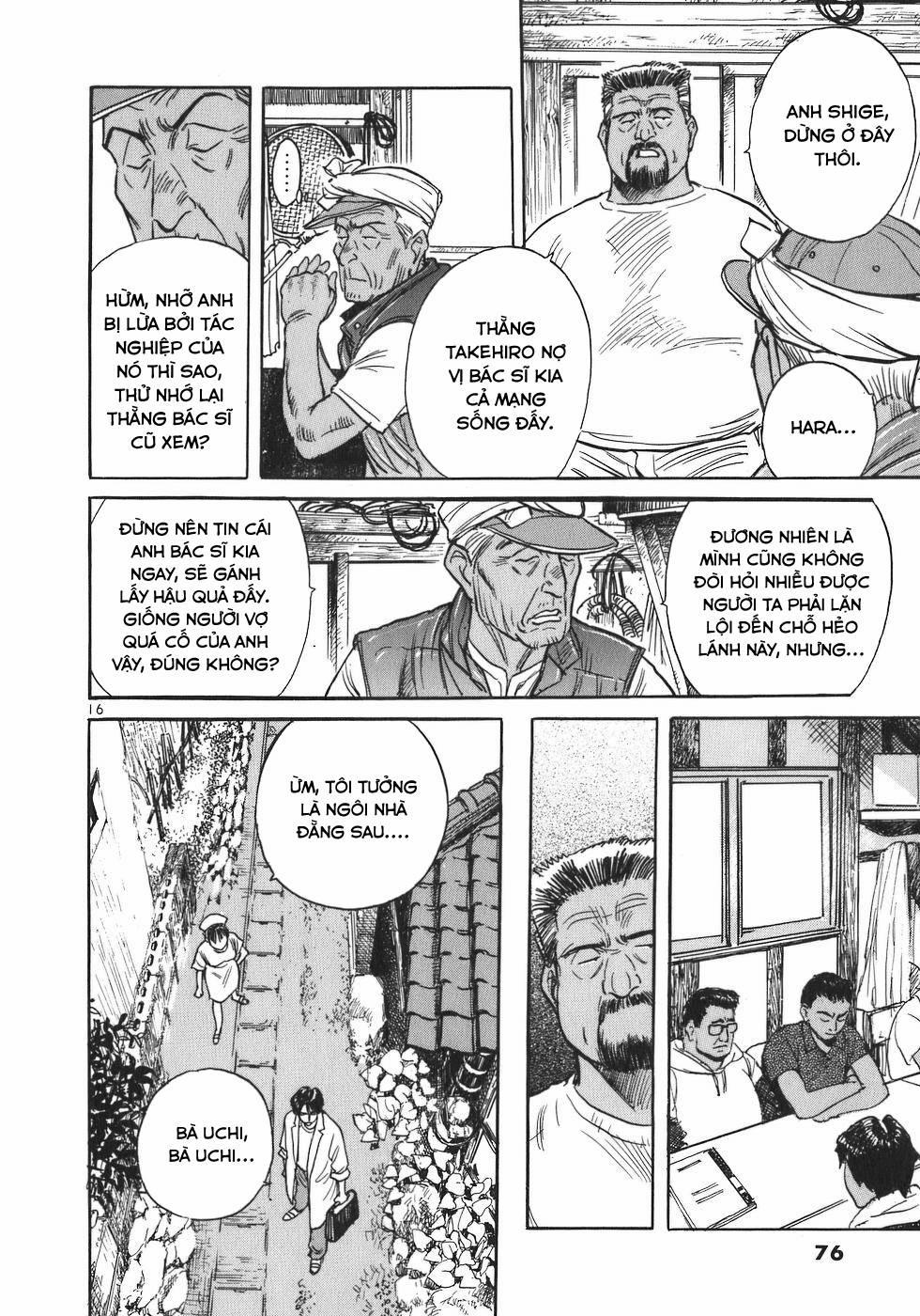 Phòng Khám Của Bác Sĩ Koto 3 trang 15