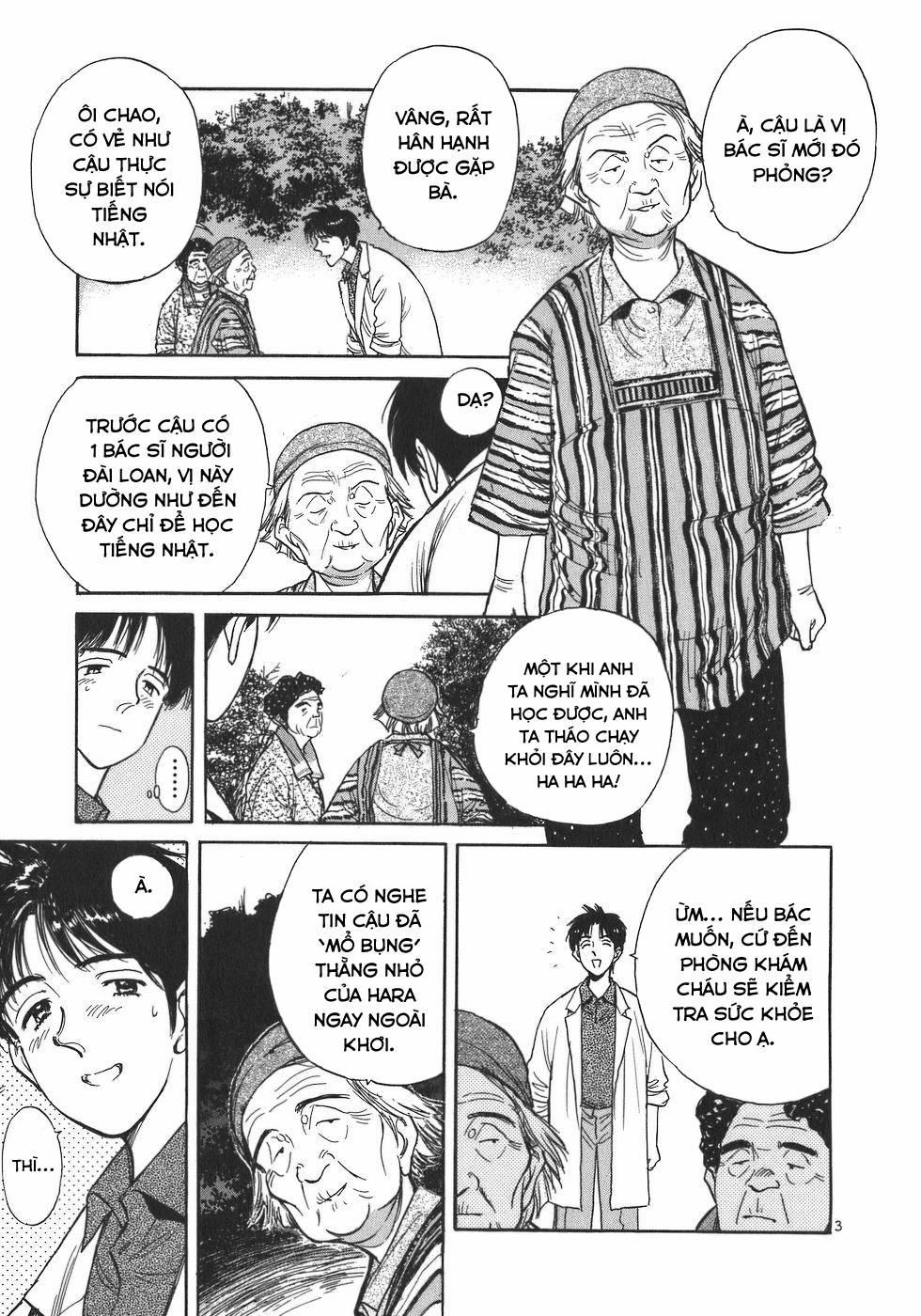 Phòng Khám Của Bác Sĩ Koto 3 trang 2