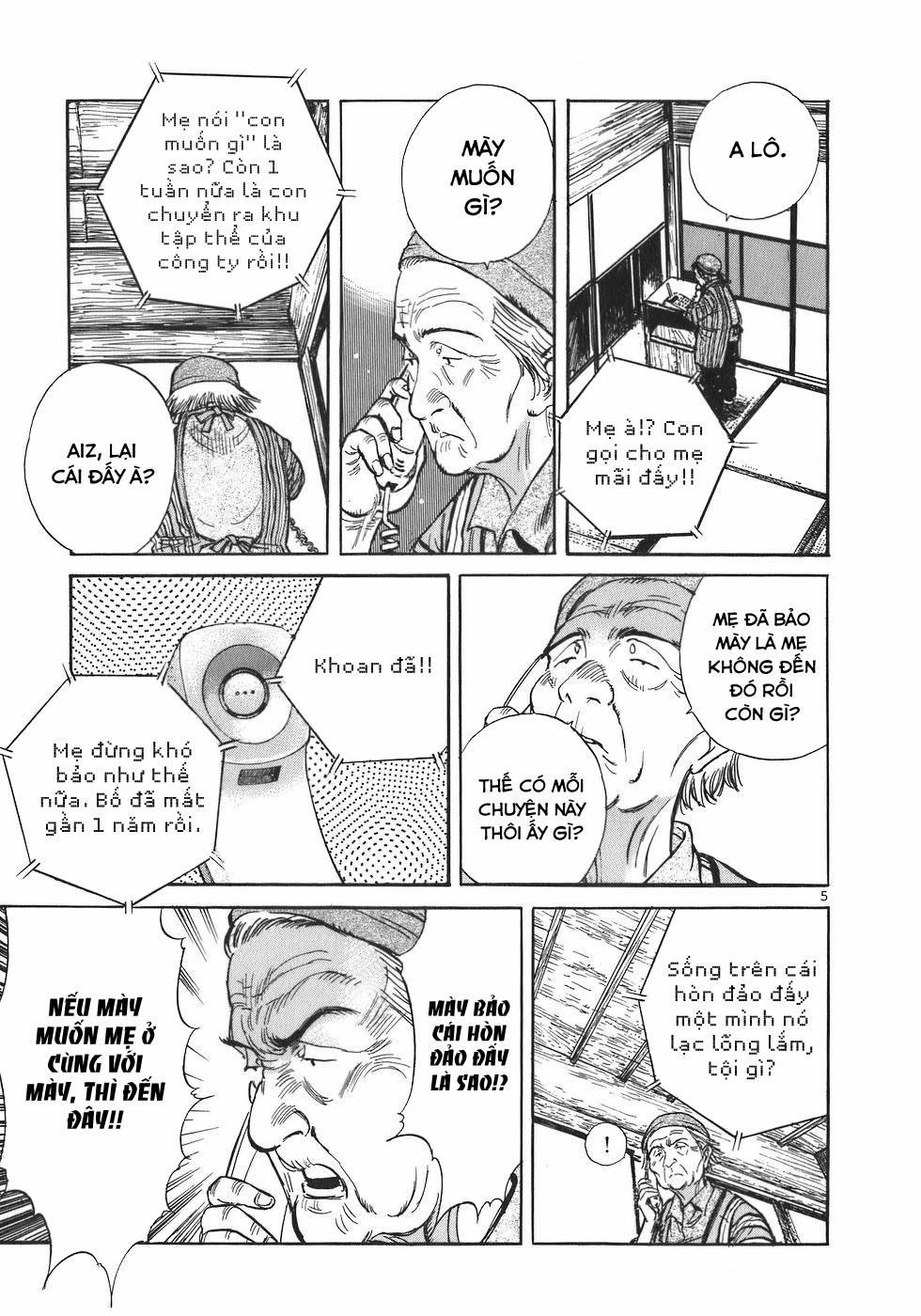 Phòng Khám Của Bác Sĩ Koto 3 trang 4