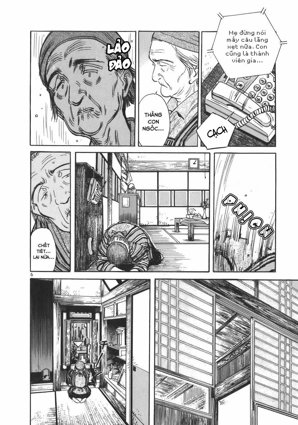 Phòng Khám Của Bác Sĩ Koto 3 trang 5