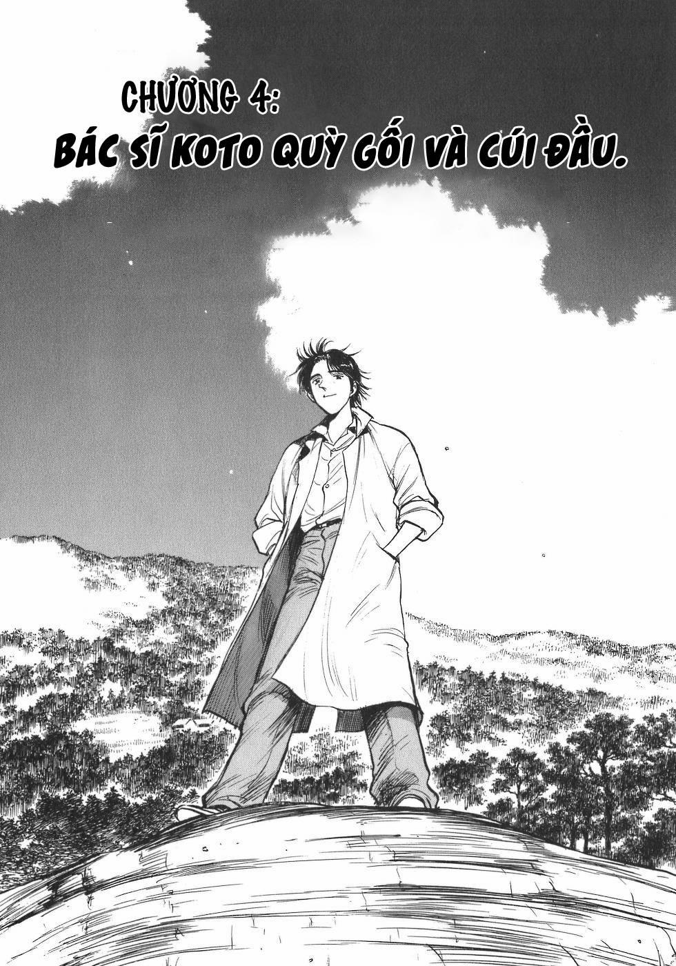 Phòng Khám Của Bác Sĩ Koto 4 trang 0