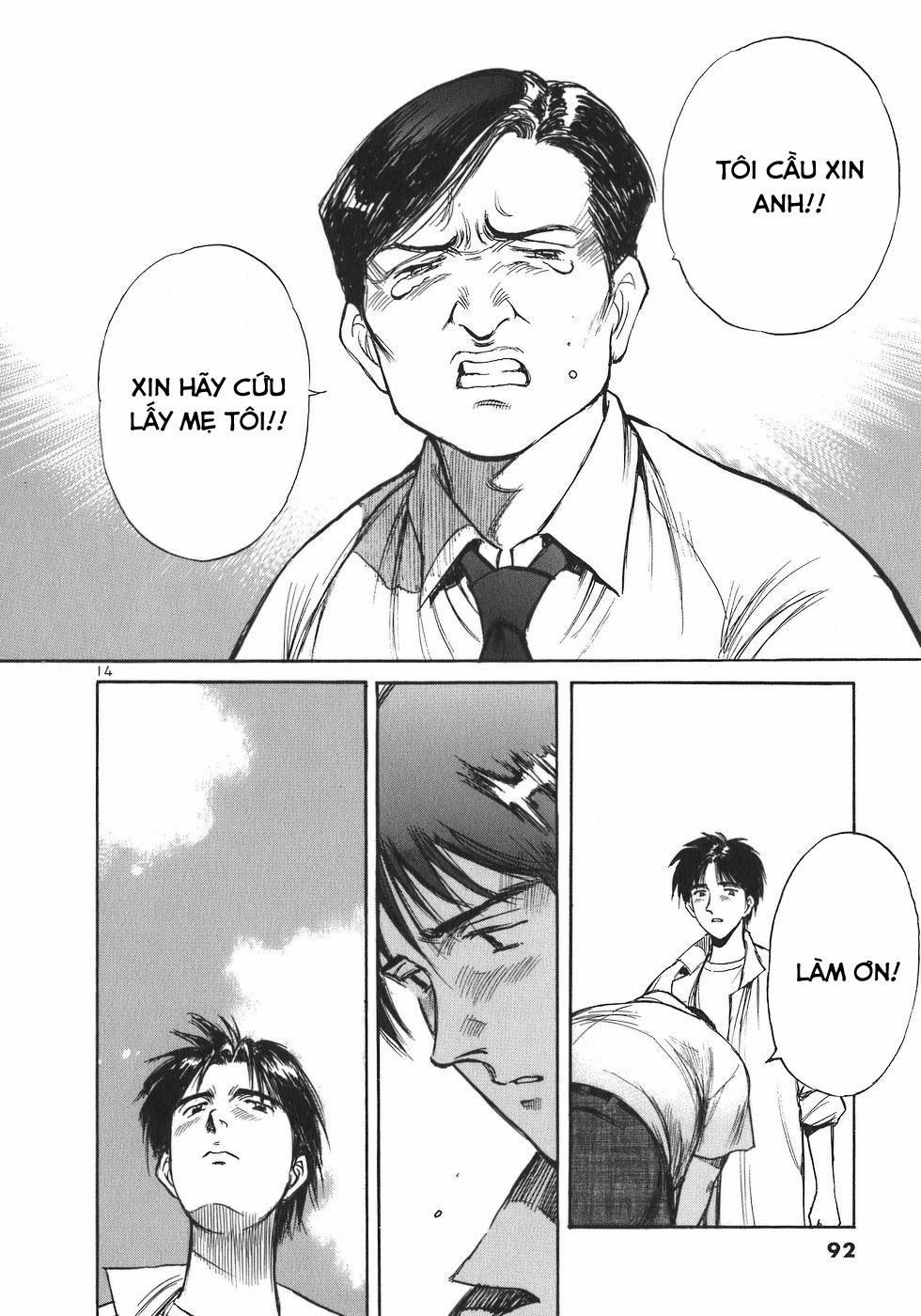 Phòng Khám Của Bác Sĩ Koto 4 trang 13