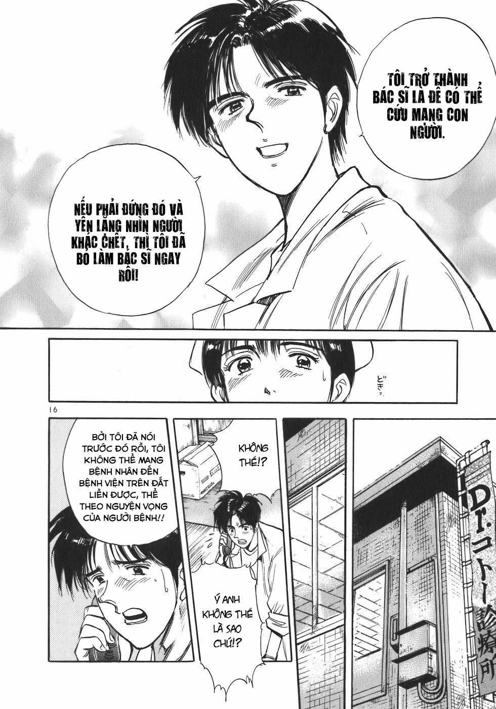 Phòng Khám Của Bác Sĩ Koto 4 trang 15