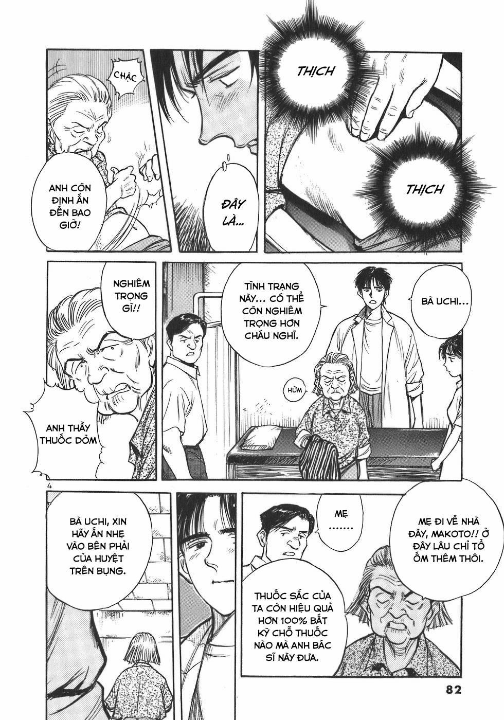 Phòng Khám Của Bác Sĩ Koto 4 trang 3