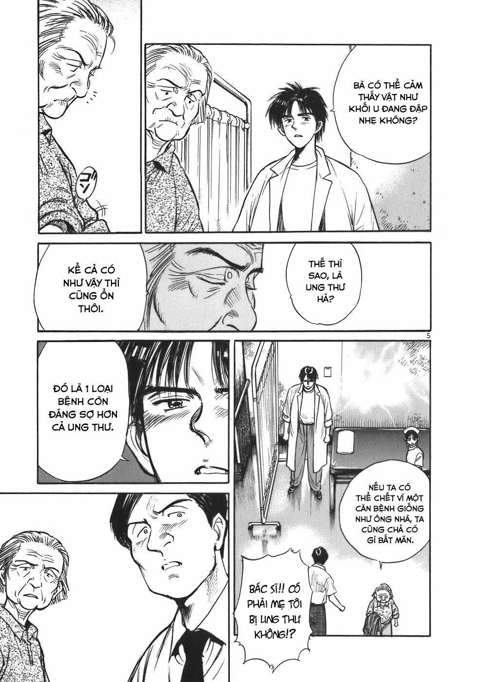 Phòng Khám Của Bác Sĩ Koto 4 trang 4