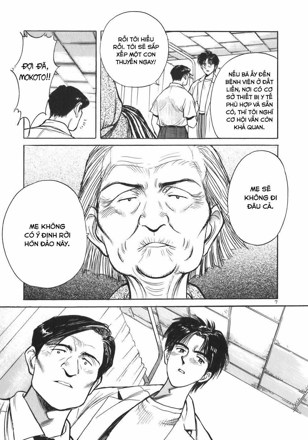 Phòng Khám Của Bác Sĩ Koto 4 trang 6