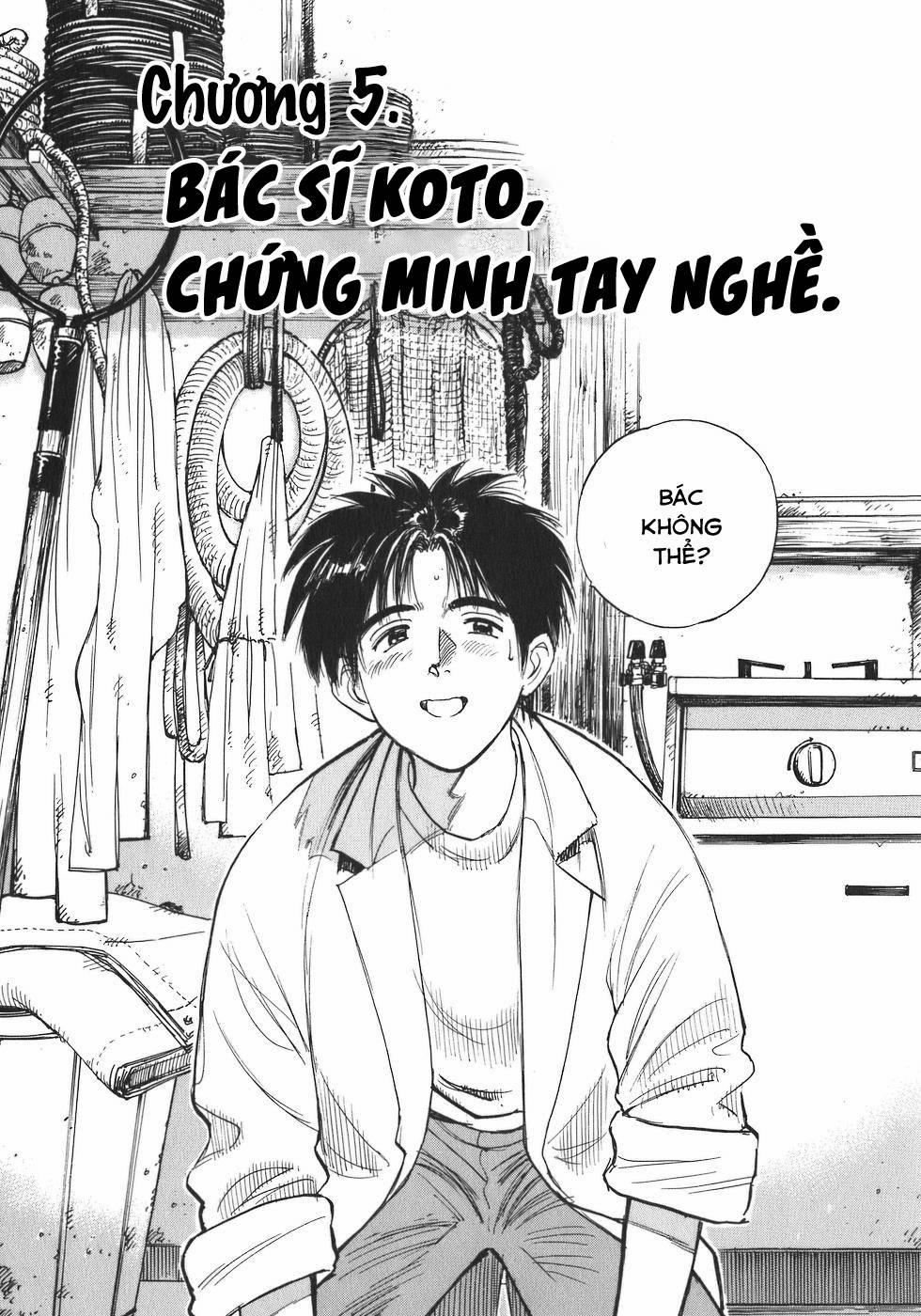 Phòng Khám Của Bác Sĩ Koto 5 trang 0