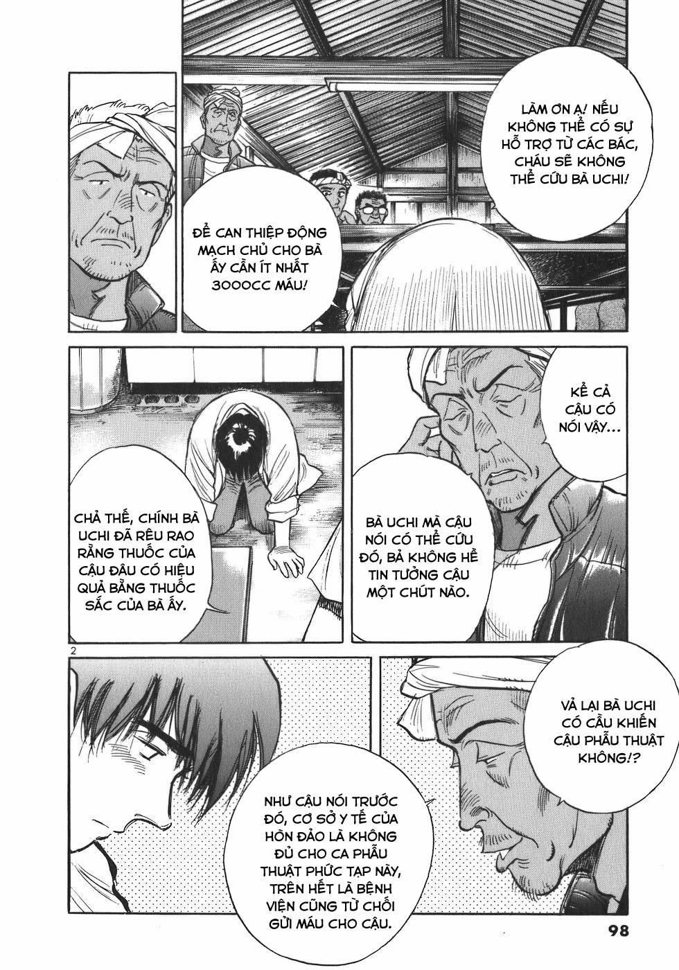 Phòng Khám Của Bác Sĩ Koto 5 trang 1