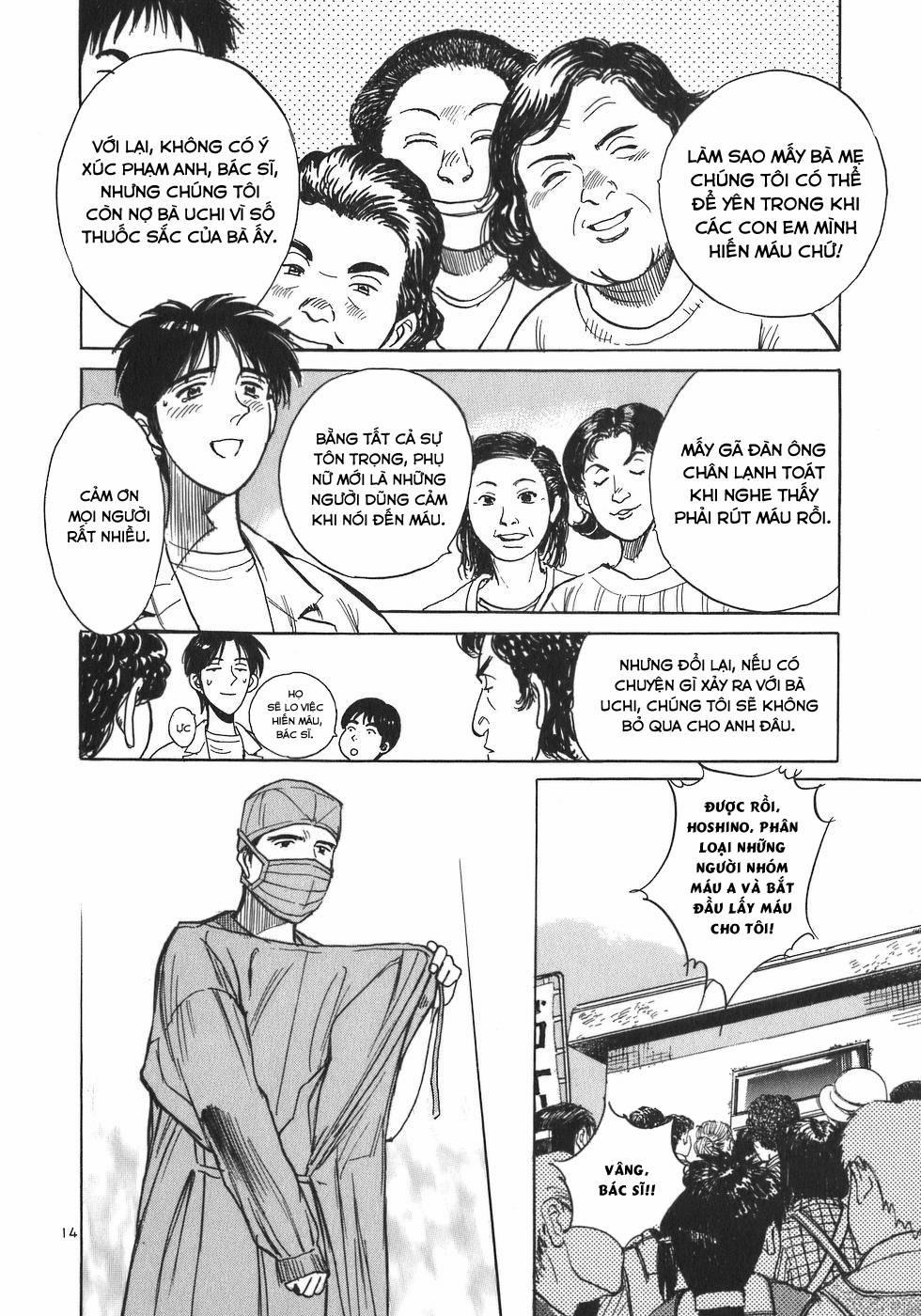 Phòng Khám Của Bác Sĩ Koto 5 trang 12