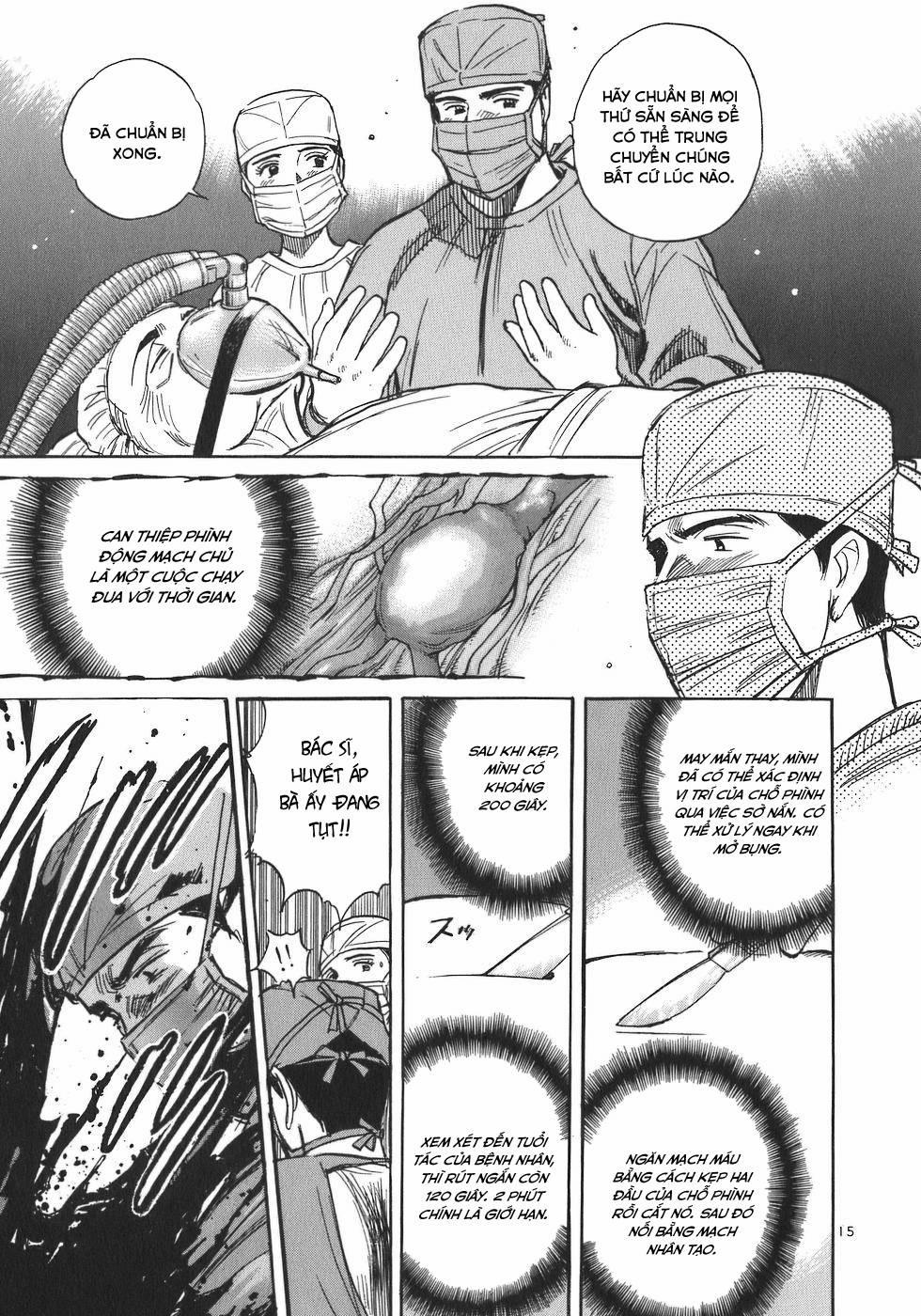 Phòng Khám Của Bác Sĩ Koto 5 trang 13