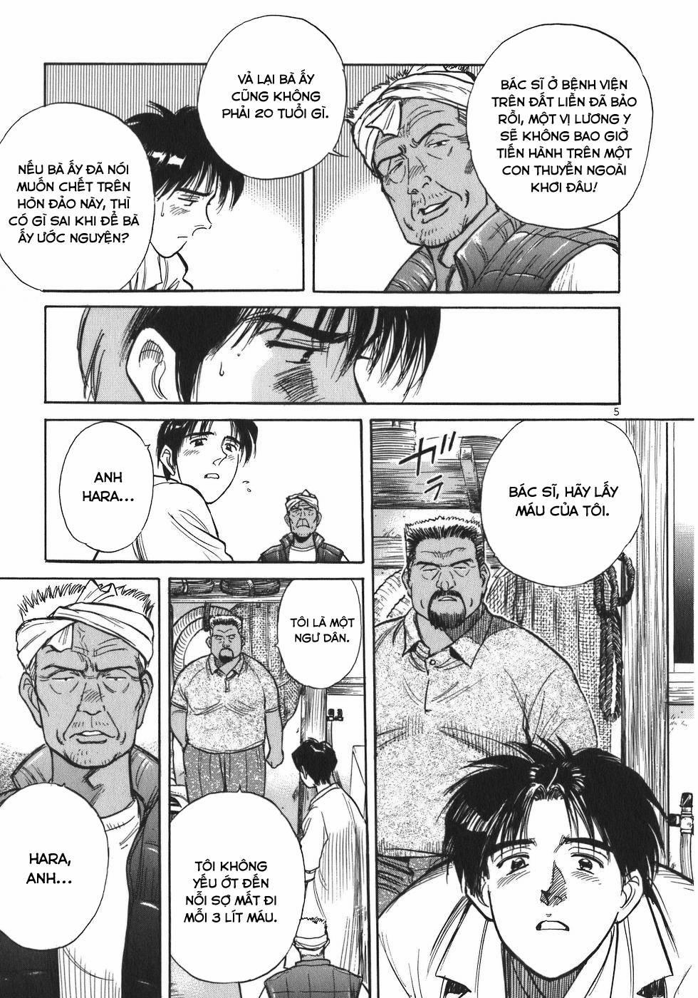 Phòng Khám Của Bác Sĩ Koto 5 trang 4