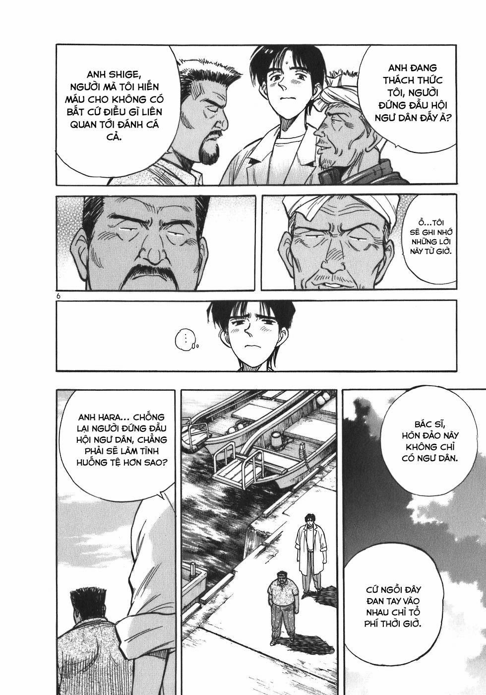 Phòng Khám Của Bác Sĩ Koto 5 trang 5