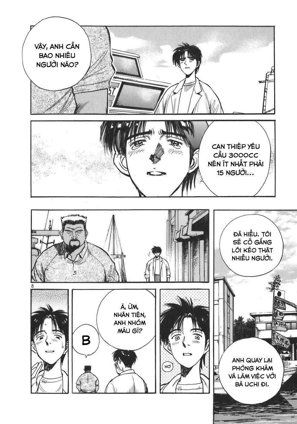 Phòng Khám Của Bác Sĩ Koto 5 trang 7