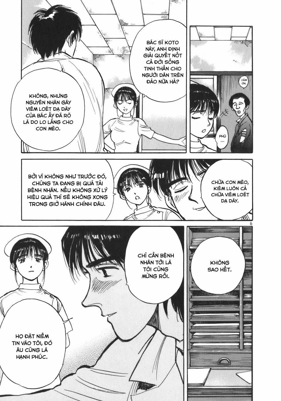 Phòng Khám Của Bác Sĩ Koto 6 trang 5