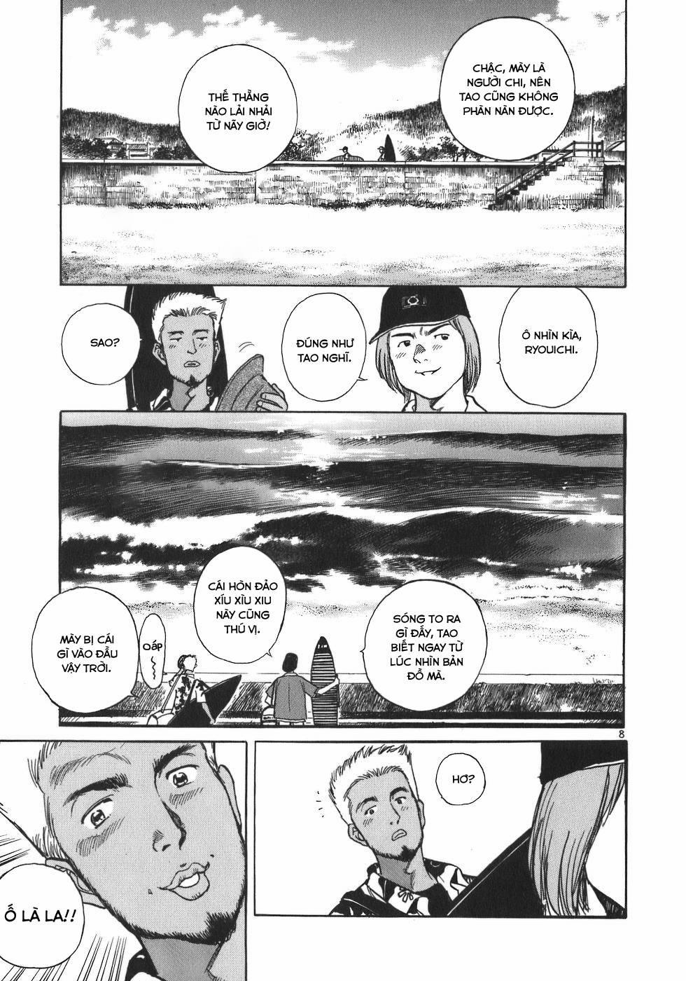 Phòng Khám Của Bác Sĩ Koto 6 trang 7