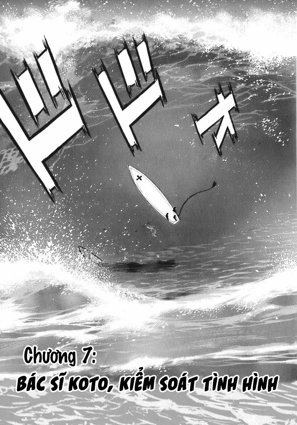 Phòng Khám Của Bác Sĩ Koto 7 trang 0