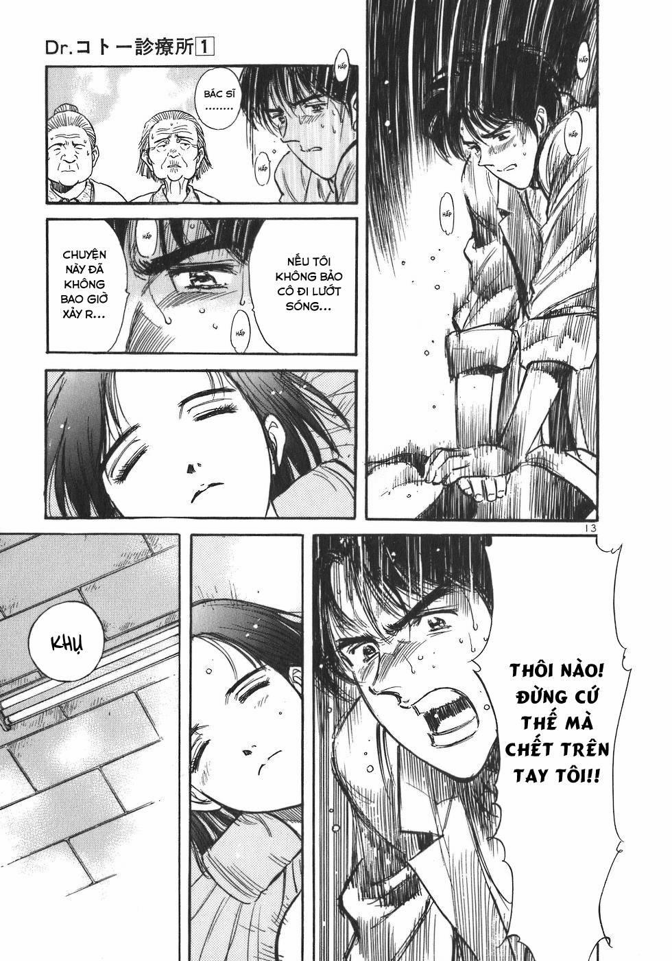 Phòng Khám Của Bác Sĩ Koto 7 trang 12