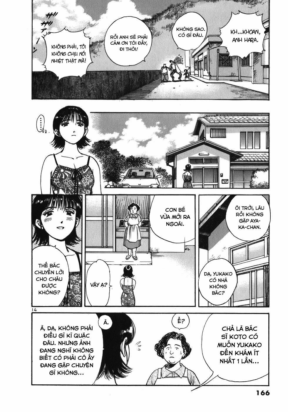 Phòng Khám Của Bác Sĩ Koto 8 trang 13