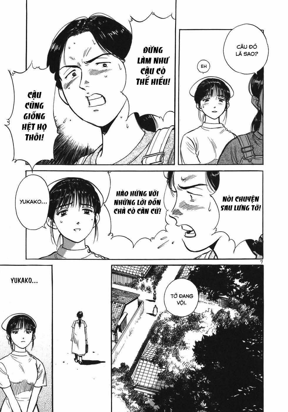 Phòng Khám Của Bác Sĩ Koto 8 trang 6