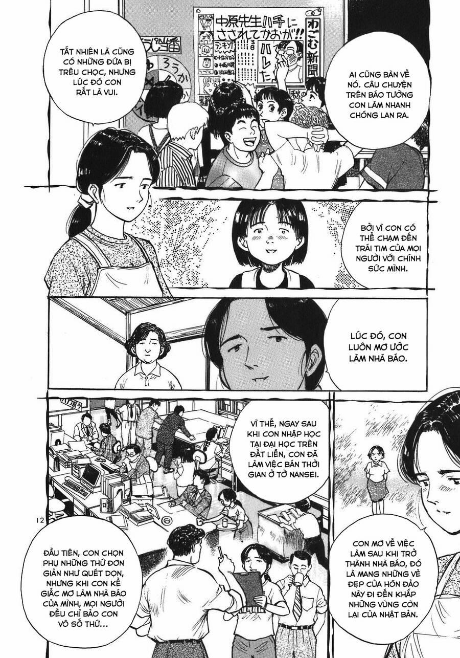 Phòng Khám Của Bác Sĩ Koto 9 trang 10