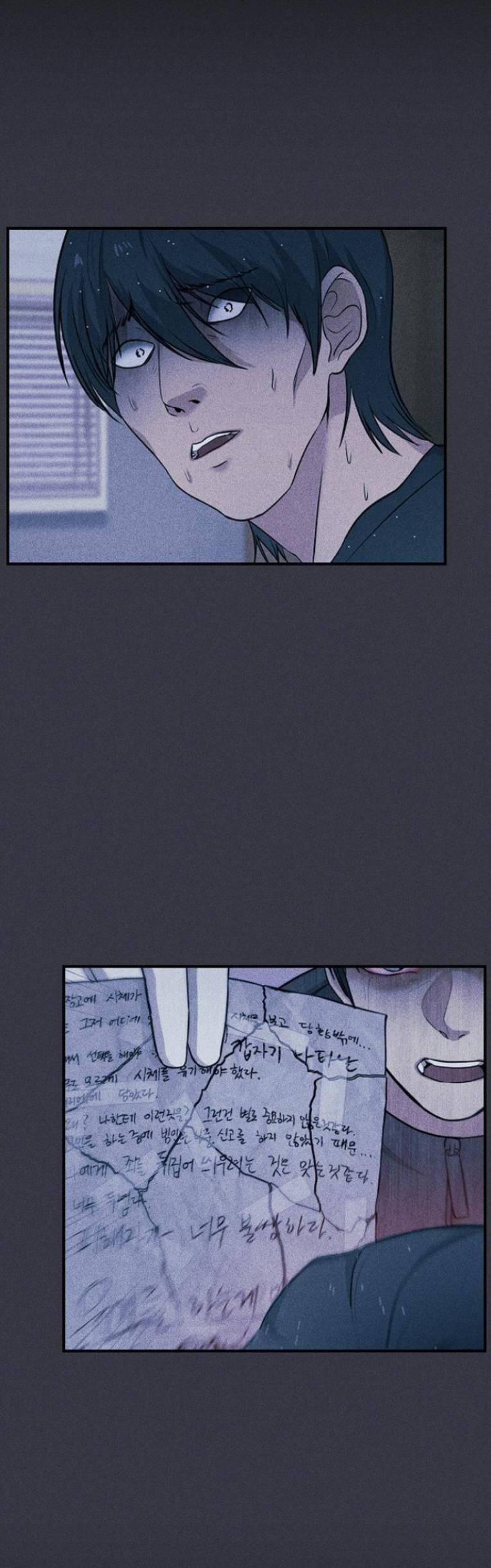 Phòng Kín 10 trang 15