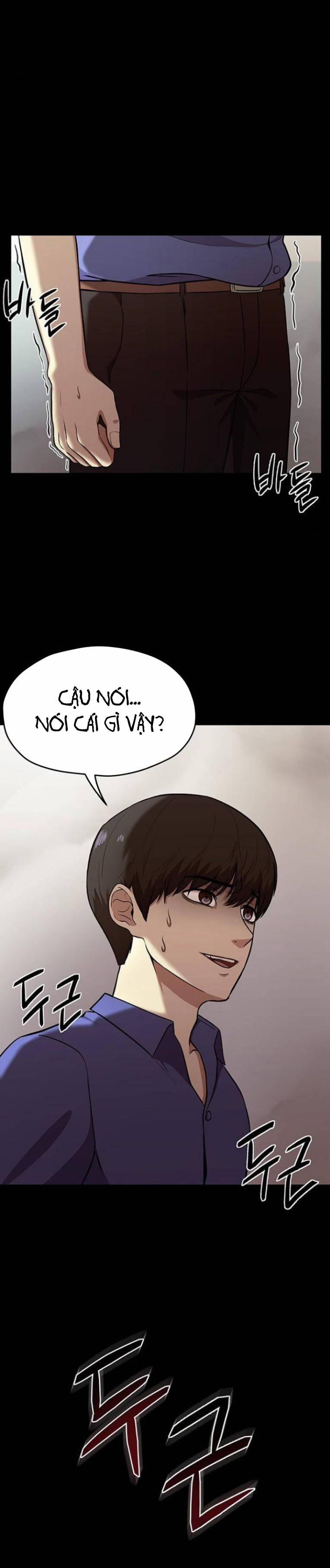 Phòng Kín 12 trang 17