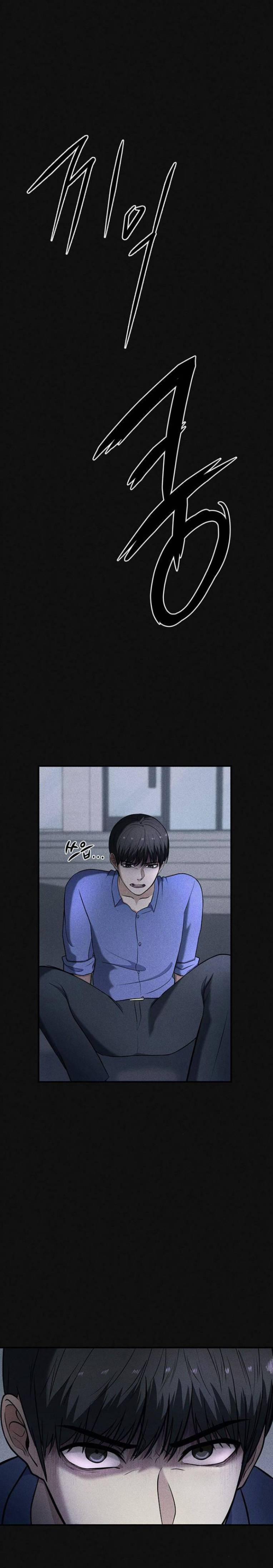 Phòng Kín 13 trang 43