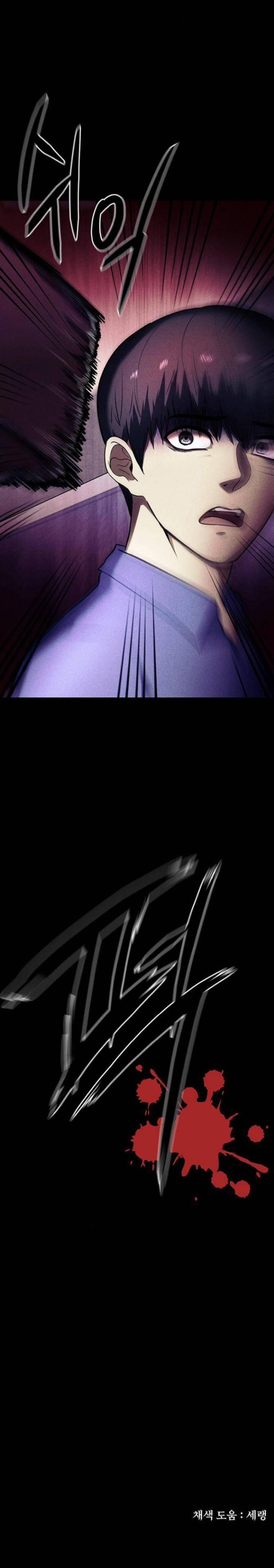 Phòng Kín 13 trang 51