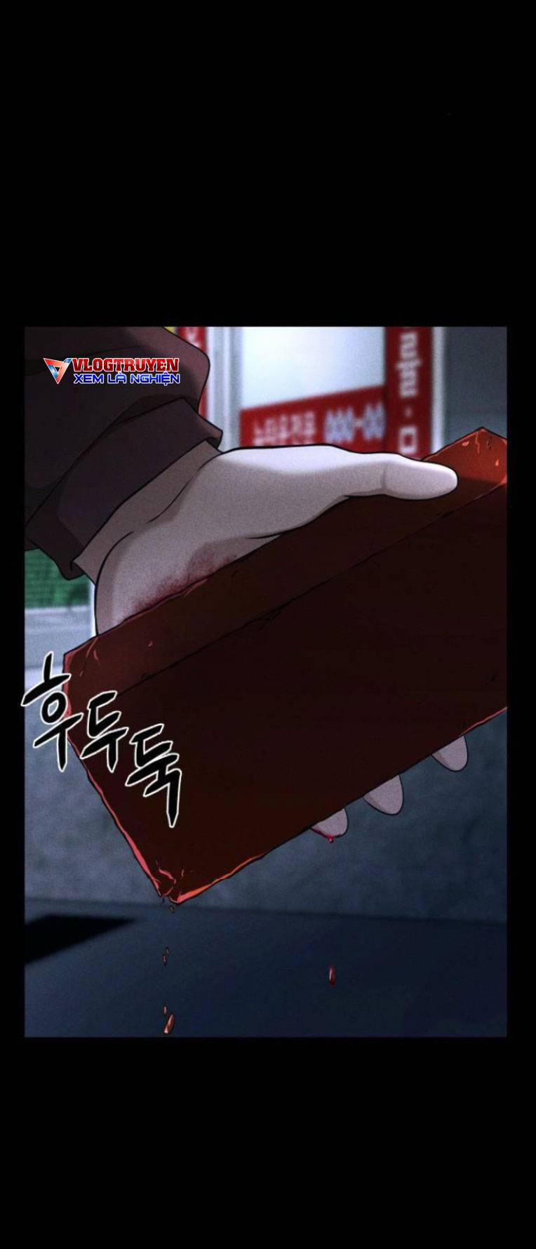 Phòng Kín 14 trang 2